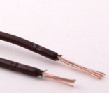 Кабель П-274м